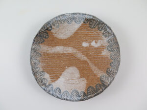 Yo Thom 299 Round Plate Small