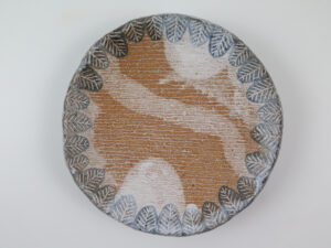 Yo Thom 301 Round Plate Small